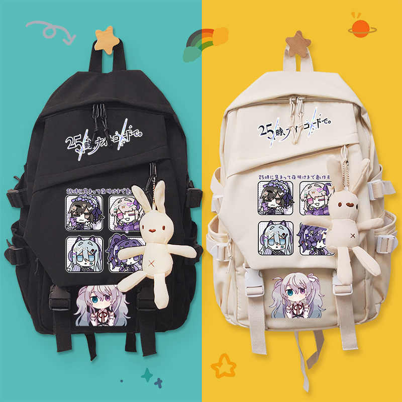 Canvas Backpack Casual - Game YOISAKI KANADE AKIYAMA MIZUKI ASAHINA