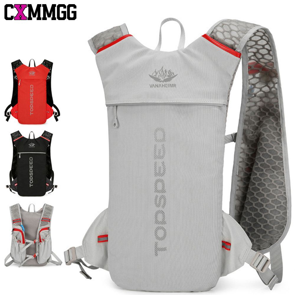 Hydration Pack Outdoor - 1PCS Running Hydration Vest Pack with