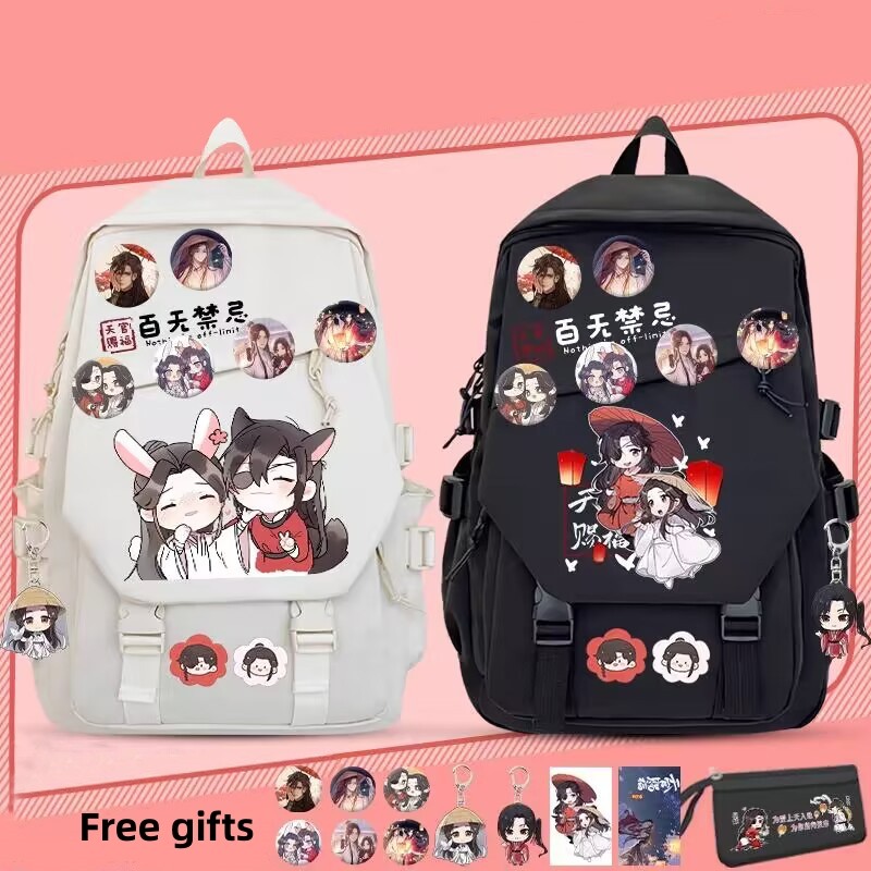Teens Backpack Hua Cheng Schoo - Canvas Backpack Casual review and price