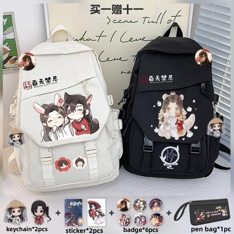 Teens Backpack Hua Cheng Schoo - Canvas Backpack Casual review and price