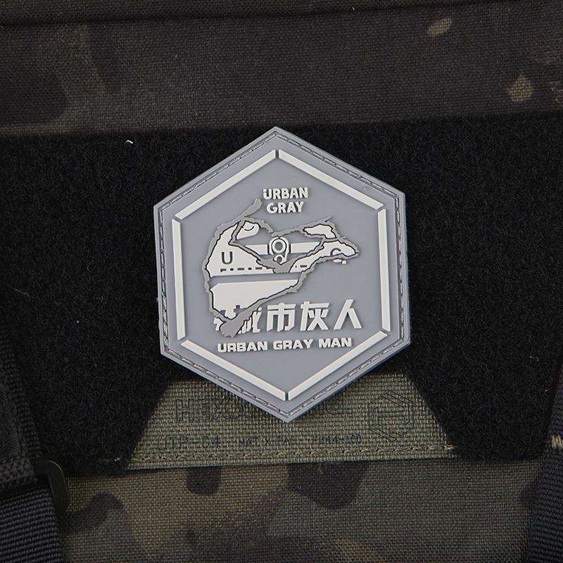 Urban Grey Man 3D PVC Patches  - Urban Backpack Tactical review and price