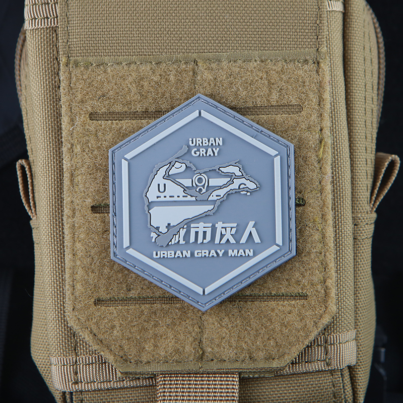 Urban Grey Man 3D PVC Patches  - Urban Backpack Tactical review and price