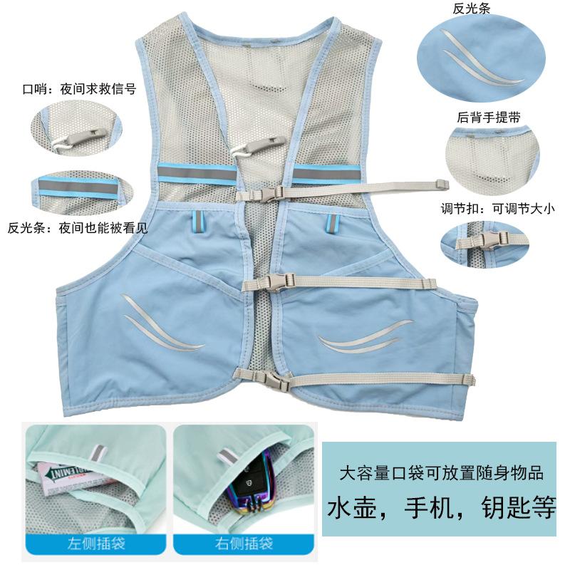 Ultralight Hydration Vest Back - Hydration Pack Outdoor review and price