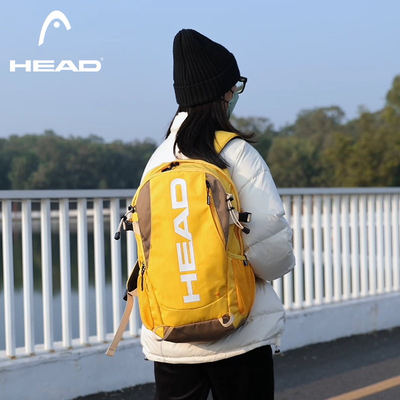 HEAD Waterproof Sport Gym Back - Hiking Backpack Waterproof review and price