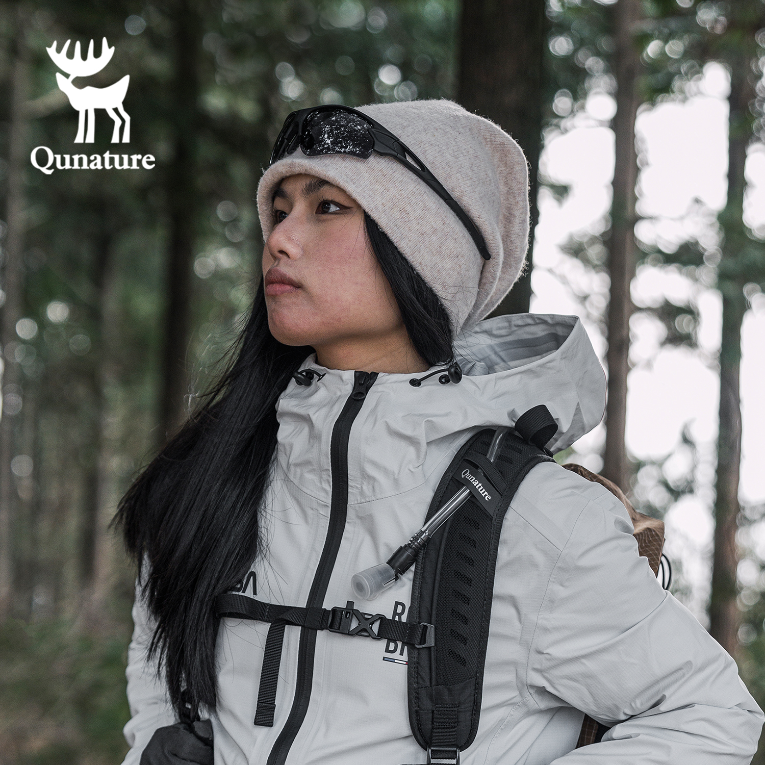Qunature Lightweight Backpack  - Hydration Pack Outdoor review and price